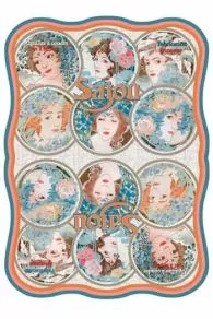 40 Aiguilles Couture-broderie Mellac 3 40 Aiguilles Couture-broderie Mellac – Image 3