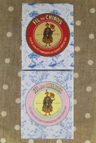 Boîte Atelier étiquette Retors Du Nord Ronde 6 Boîte Atelier étiquette Retors Du Nord Ronde – Image 6