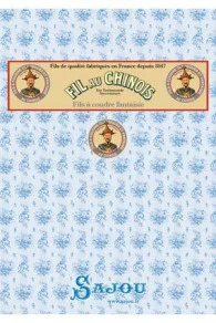 Fil à Coudre Métallisé N°40 Cône 122 - Argent 4 Fil à Coudre Métallisé N°40 Cône 122 - Argent – Image 4