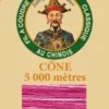 Fil De Coton Grand Cône 6931 Bonbon