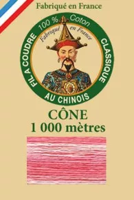 Fil De Coton Petit Cône 6930 Dragée