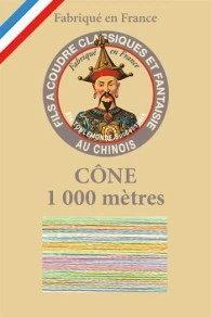 Fil Dégradé Brillant Cône 138 Multicolore/Pastel 1 Fil Dégradé Brillant Cône 138 Multicolore/Pastel