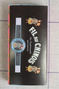 Fil Dentelle Caudry Boîte 3057 - Noisette 6 Fil Dentelle Caudry Boîte 3057 - Noisette – Image 6