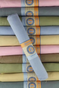 Mètre Lin Broderie Traditionnelle - Thé 4 Mètre Lin Broderie Traditionnelle - Thé – Image 4