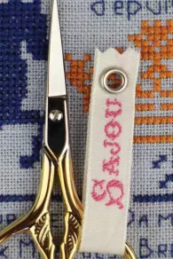 Paire De Ciseaux Broderie Courcy Aurifiée